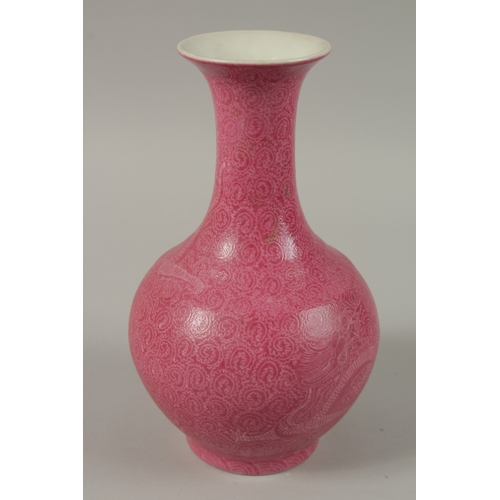 24 - A CHINESE PINK GLAZE PORCELAIN VASE, character mark to base, 23cm high.