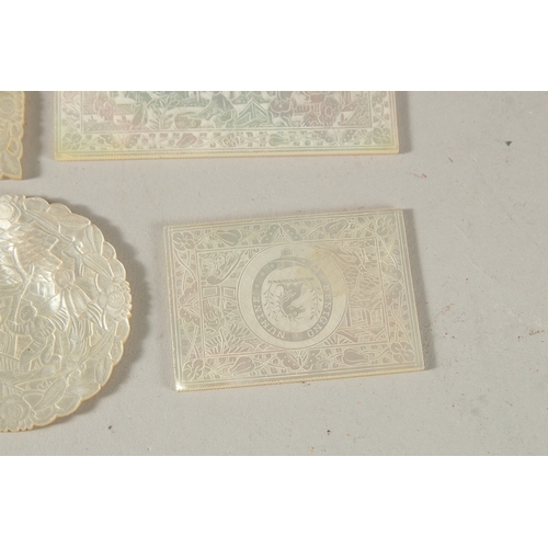 246 - A COLLECTION OF SEVEN 19TH CENTURY CANTONESE ENGRAVED MOTHER OF PEARL COUNTERS, with four Armorial p... 