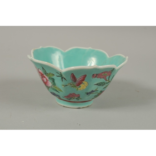 26 - A CHINESE BLUE AND WHITE PORCELAIN DRAGON BOWL, together with a pair of turquoise ground petal rim b... 