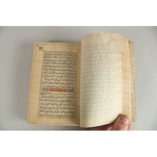 277 - A FINE 19TH CENTURY QAJAR POCKET SIZE QURAN, with original lacquered floral cover and finely gilded ... 