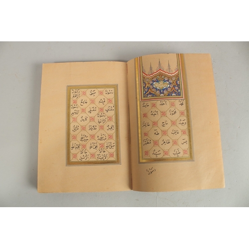 278 - A FINE 19TH CENTURY OTTOMAN DALA'IL AL KHYRAT PRAYER BOOK, beautifully illuminated with miniature pa... 