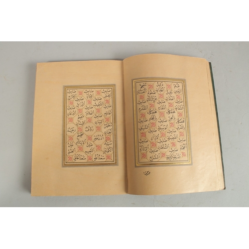 278 - A FINE 19TH CENTURY OTTOMAN DALA'IL AL KHYRAT PRAYER BOOK, beautifully illuminated with miniature pa... 