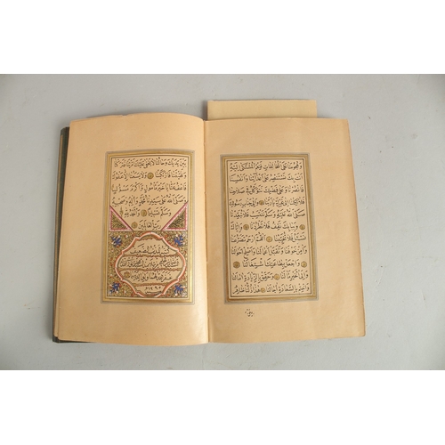 278 - A FINE 19TH CENTURY OTTOMAN DALA'IL AL KHYRAT PRAYER BOOK, beautifully illuminated with miniature pa... 