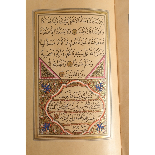 278 - A FINE 19TH CENTURY OTTOMAN DALA'IL AL KHYRAT PRAYER BOOK, beautifully illuminated with miniature pa... 