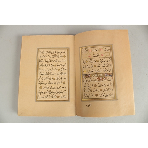 278 - A FINE 19TH CENTURY OTTOMAN DALA'IL AL KHYRAT PRAYER BOOK, beautifully illuminated with miniature pa... 