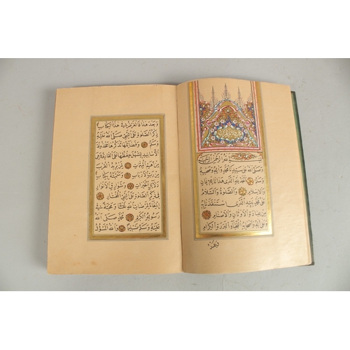 278 - A FINE 19TH CENTURY OTTOMAN DALA'IL AL KHYRAT PRAYER BOOK, beautifully illuminated with miniature pa... 