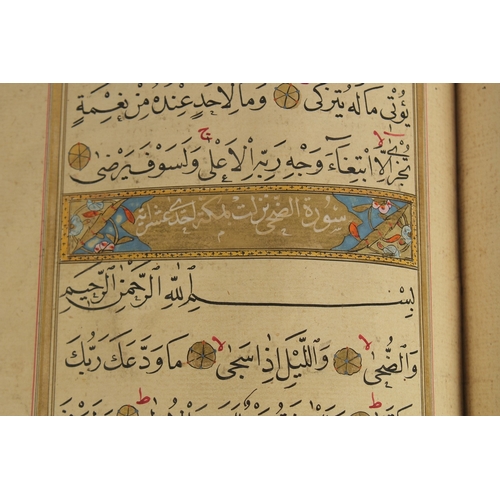 280 - A FINE 17TH CENTURY OTTOMAN LEATHER BOUND QURAN JUZ SECTION, with beautifully gilded illuminated sur... 