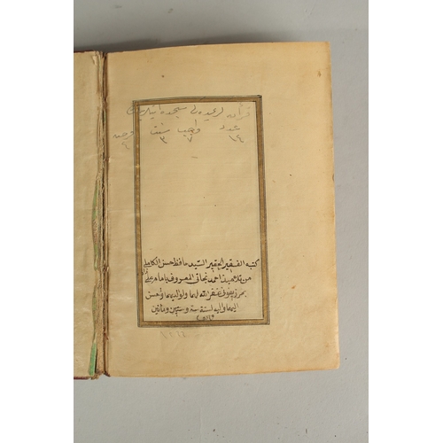 281 - A 19TH CENTURY OTTOMAN LEATHER BOUND QURAN, for Hafez Othman Alkamily study of Ahmed Najati, dated 1... 