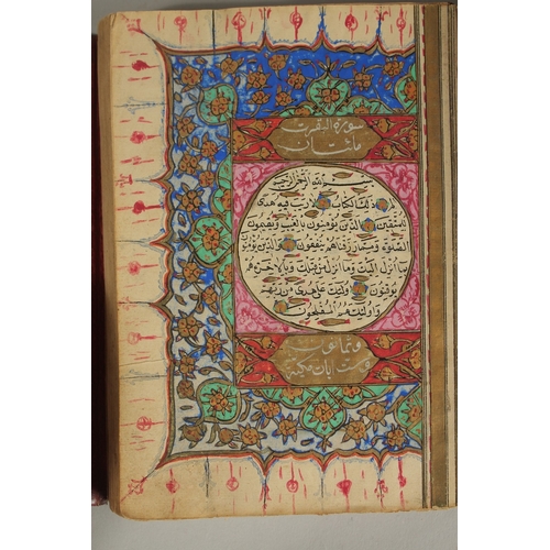 281 - A 19TH CENTURY OTTOMAN LEATHER BOUND QURAN, for Hafez Othman Alkamily study of Ahmed Najati, dated 1... 