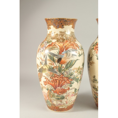 287 - A LARGE PAIR OF JAPANESE SATSUMA VASES, possibly by Kyoto Kinkozan, painted with birds and flora, ea... 