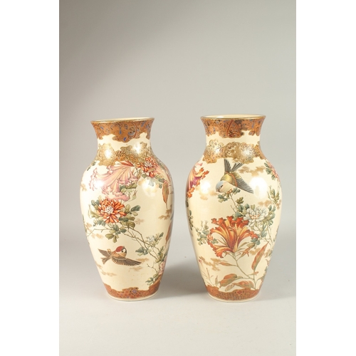 287 - A LARGE PAIR OF JAPANESE SATSUMA VASES, possibly by Kyoto Kinkozan, painted with birds and flora, ea... 