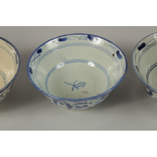 3 - THREE CHINESE BLUE AND WHITE BOWLS, together with a pair of gourd vases -one with missing lid, (af).