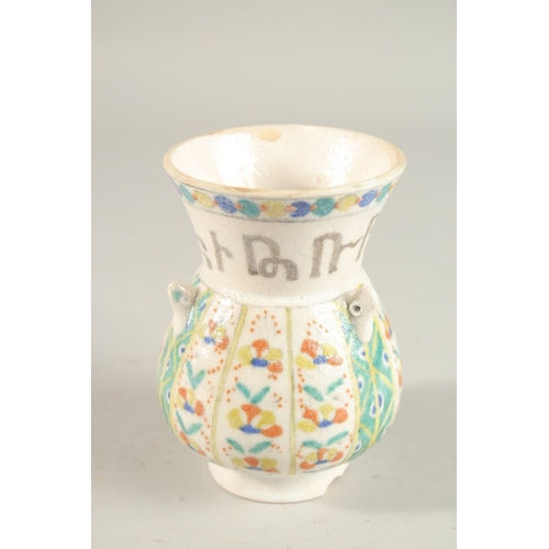 326 - A SMALL TURKISH ARMENIAN GLAZED POTTERY MOSQUE LAMP, 13cm high.