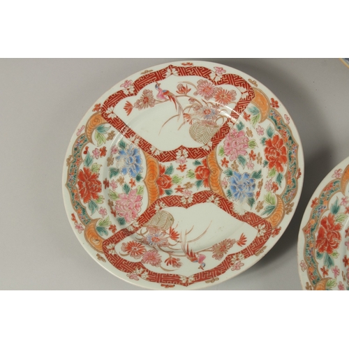 46 - A SET OF EIGHT JAPANESE PORCELAIN PLATES, 21.5cm diameter, (8).