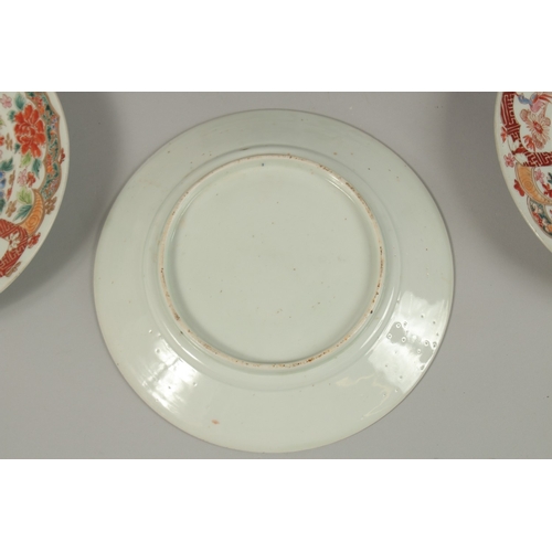 46 - A SET OF EIGHT JAPANESE PORCELAIN PLATES, 21.5cm diameter, (8).