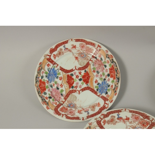 46 - A SET OF EIGHT JAPANESE PORCELAIN PLATES, 21.5cm diameter, (8).