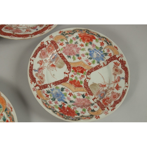 46 - A SET OF EIGHT JAPANESE PORCELAIN PLATES, 21.5cm diameter, (8).