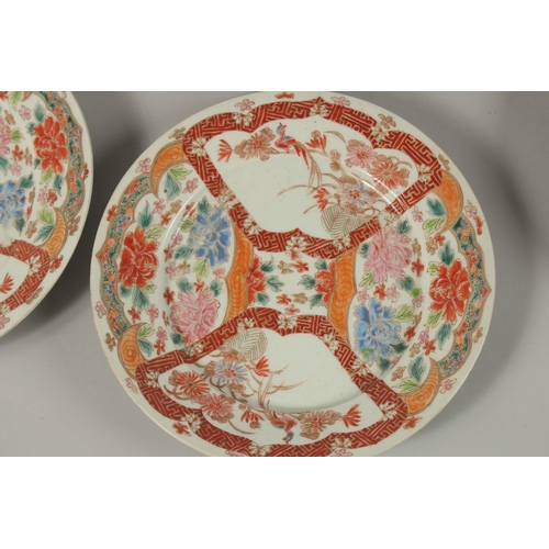 46 - A SET OF EIGHT JAPANESE PORCELAIN PLATES, 21.5cm diameter, (8).