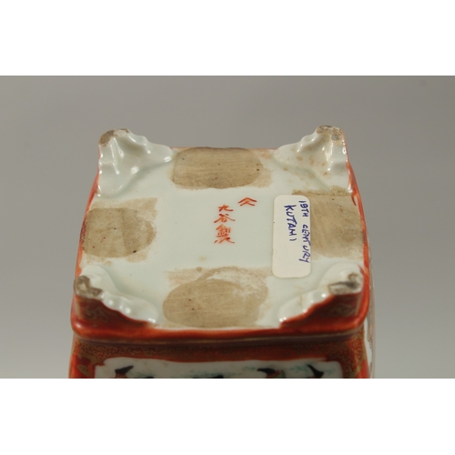 47 - A FINE JAPANESE KUTANI PORCELAIN SQUARE FORM BOTTLE VASE, painted with panels of figures, as well as... 