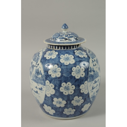 7 - A CHINESE BLUE AND WHITE PORCELAIN GINGER JAR AND COVER, the base with six-character mark, 28cm high... 