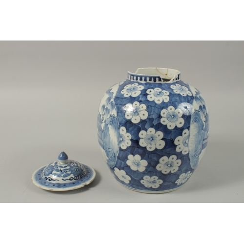 7 - A CHINESE BLUE AND WHITE PORCELAIN GINGER JAR AND COVER, the base with six-character mark, 28cm high... 