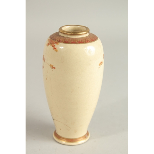 83 - A JAPANESE SATSUMA VASE, painted with flora and fine gilt highlights, signed to base, 15.5cm high.