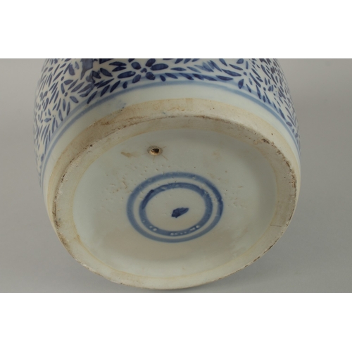 9 - A CHINESE BLUE AND WHITE PORCELAIN JAR AND COVER, 24cm high.