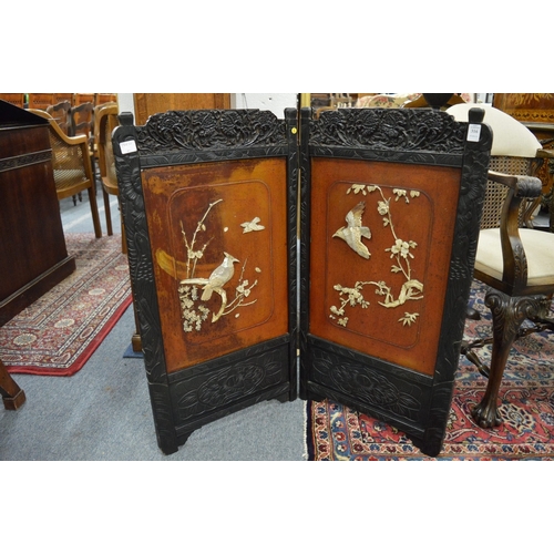 316 - Chinese folding screen with mother of pearl and bone inlaid panels.