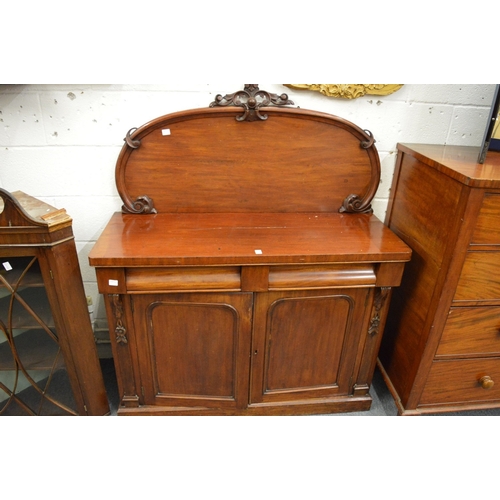 344 - Victorian mahogany chiffonier with panelled back.