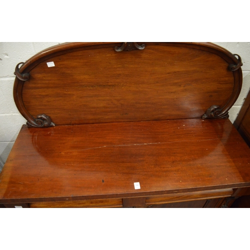 344 - Victorian mahogany chiffonier with panelled back.