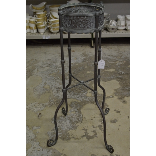 35 - Decorative brass stand.