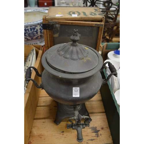 717 - A samovar and a storage box.