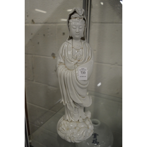 733 - Chinese blance de chine Guanyin figure.