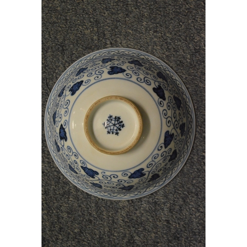 744 - A Chinese blue and white circular bowl.