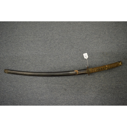 960 - A Japanese Katana, blade unsigned.