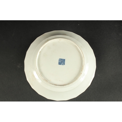 602 - A GOOD FIRST PERIOD WORCESTER JABBERWOCKY PATTERN DISH. Square mark in blue. 5ins diameter.