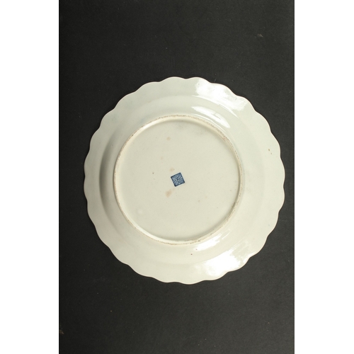 603 - A GOOD FIRST PERIOD WORCESTER DISH, rich blue and floral body. Square mark in blue. 7.5ins diameter.... 