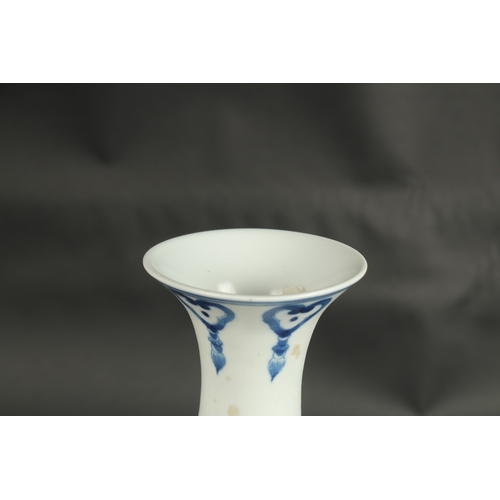 629 - A CHINESE BLUE AND WHITE VASE decorated with figures. 30cms high.