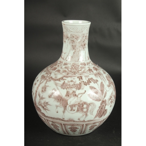 630 - A CHINESE UNDERGLAZE RED PORCELAIN VASE, painted with figures. 29cms high.