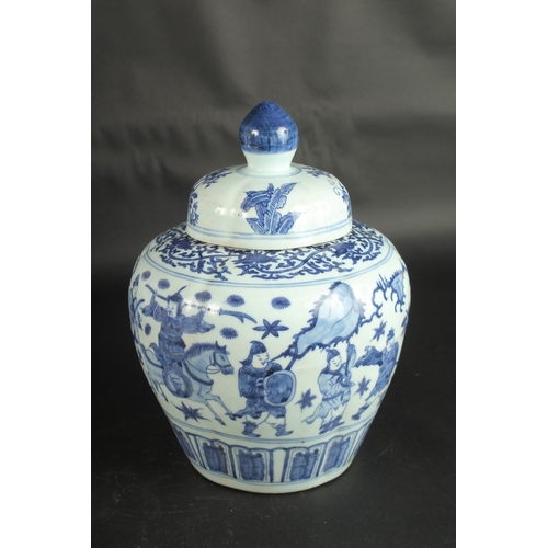 639 - A CHINESE BLUE AND WHITE GINGER JAR AND COVER. 30cms high.