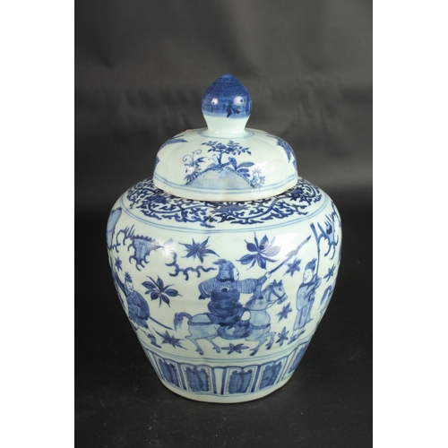 639 - A CHINESE BLUE AND WHITE GINGER JAR AND COVER. 30cms high.