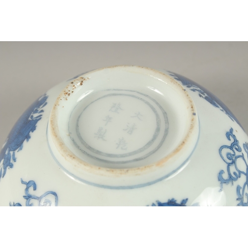 646 - A CHINESE BLUE AND WHITE CIRCULAR RICE BOWL. 6ins diameter.