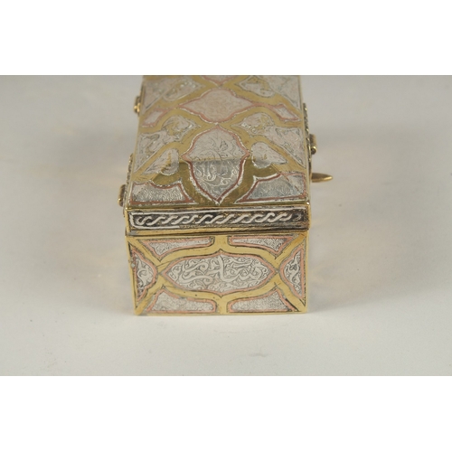 132 - A FINE 19TH CENTURY DAMASCUS SILVER AND COPPER INLAID BRASS BOX, 10cm across.