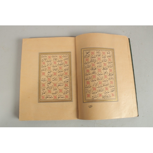 171 - A FINE 19TH CENTURY OTTOMAN DALA'IL AL KHYRAT PRAYER BOOK, beautifully illuminated with miniature pa... 