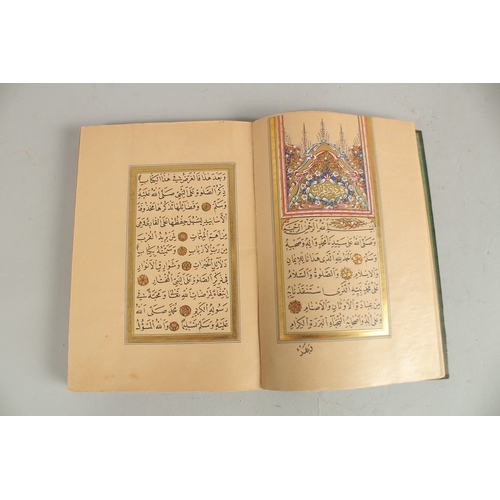 171 - A FINE 19TH CENTURY OTTOMAN DALA'IL AL KHYRAT PRAYER BOOK, beautifully illuminated with miniature pa... 