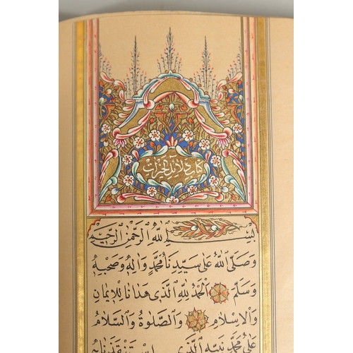 171 - A FINE 19TH CENTURY OTTOMAN DALA'IL AL KHYRAT PRAYER BOOK, beautifully illuminated with miniature pa... 