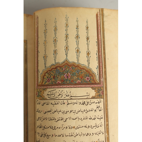 172 - A FINE 19TH CENTURY OTTOMAN LEATHER BOUND MANUSCRIPT, signed Mustafa Rasikh, 23.5cm x 14.5cm.