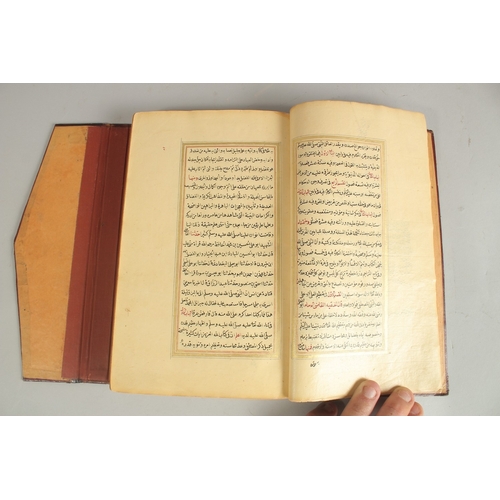 172 - A FINE 19TH CENTURY OTTOMAN LEATHER BOUND MANUSCRIPT, signed Mustafa Rasikh, 23.5cm x 14.5cm.