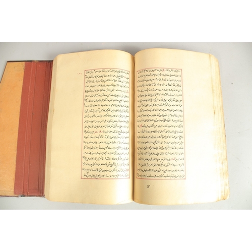 172 - A FINE 19TH CENTURY OTTOMAN LEATHER BOUND MANUSCRIPT, signed Mustafa Rasikh, 23.5cm x 14.5cm.