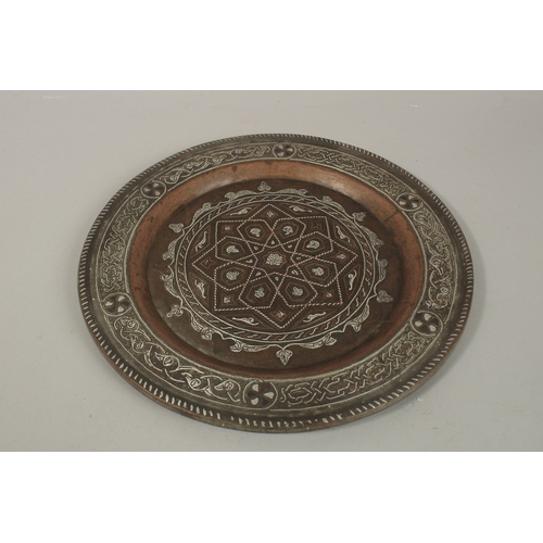 213 - A FINE SYRIAN DAMASCUS SILVER AND COPPER INLAID BRASS TRAY, inscribed and dated 1910, together with ... 